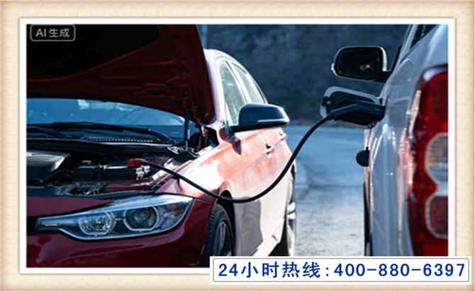 乌海潍坊拖车,附近24小时汽车拖车救援，潍坊道路救援拖车电话